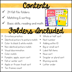 Fall File Folder Games and Activities