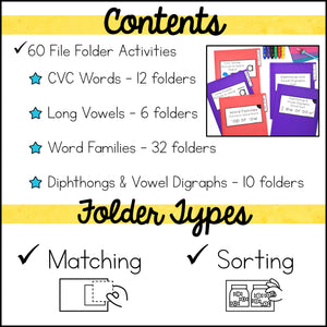 Reading File Folder Games and Activities BUNDLE