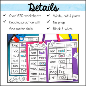 Word Work Worksheets Phonics BUNDLE: Cut and Paste Activities for Special Education