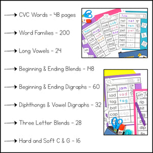 Word Work Worksheets Phonics BUNDLE: Cut and Paste Activities for Special Education