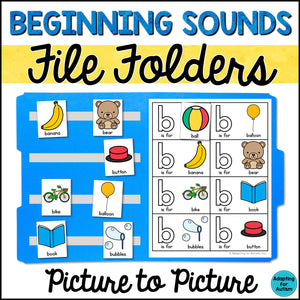 Beginning Sounds File Folder Games - Picture Matching Activities